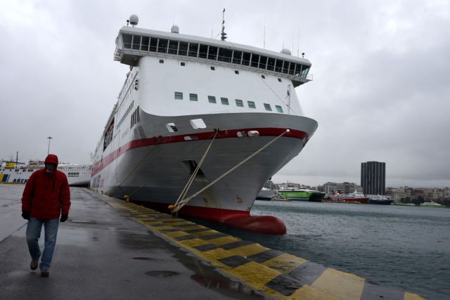 Απαγόρευση απόπλου από Πειραιά για ανατολικό Αιγαίο, Κυκλάδες, Κρήτη και Δωδεκάνησα