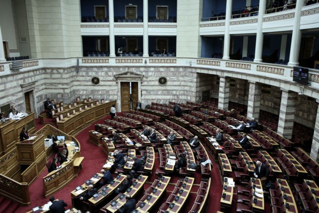 ΝΔ: Καμία συνταγματική αναθεώρηση στα Σκόπια δεν έχει ολοκληρωθεί