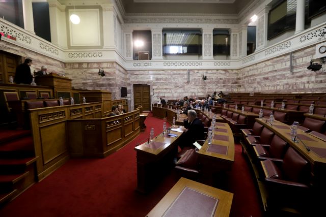 Ετοιμασίες