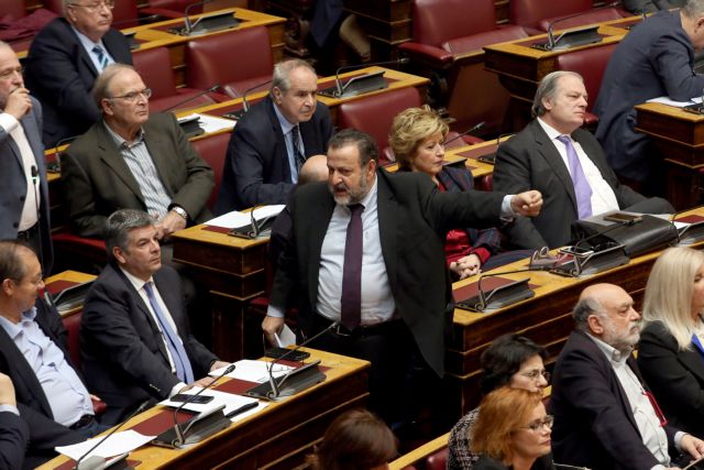 Μια μειοψηφία που παραπαίει