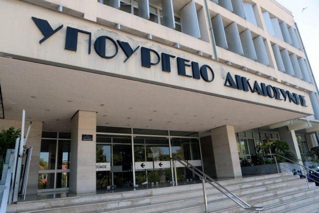 Στην Αθήνα οι θεσμοί για αξιολόγηση της πορείας της οικονομίας