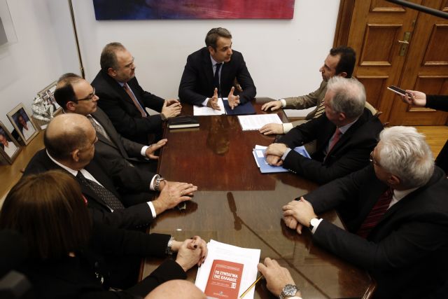 Κ. Μητσοτάκης : Υποχρέωσή μας να υπερασπιστούμε το κράτος δικαίου