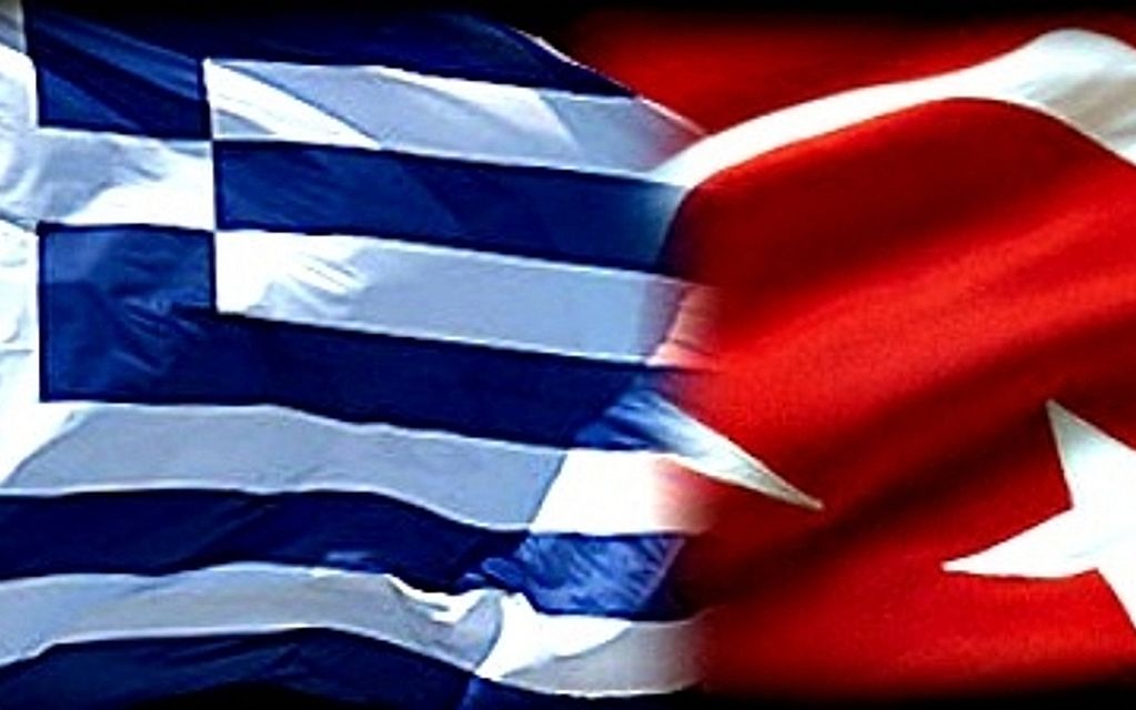 Τέλος εποχής στις σχέσεις Ελλάδας – Τουρκίας;