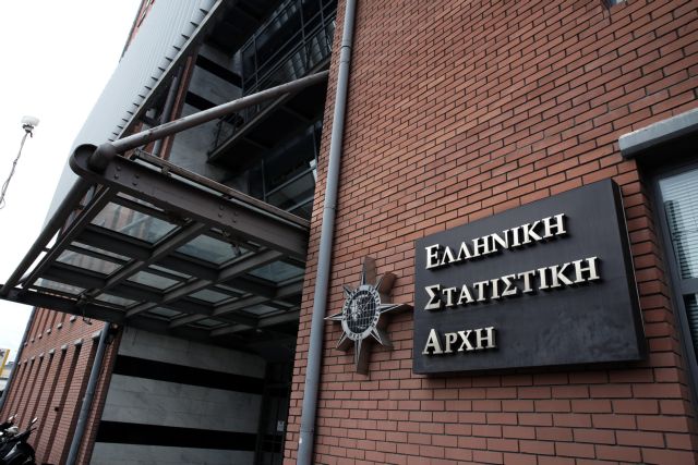 ΕΛΣΤΑΤ: Αύξηση επισκεπτών σε μουσεία και αρχαιολογικούς χώρους