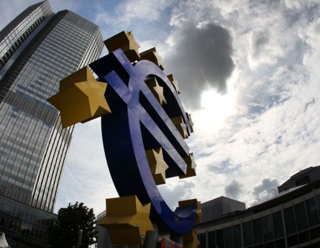 ΕΚΤ: «Καμπανάκι» για επιβράδυνση της οικονομίας της Ευρωζώνης