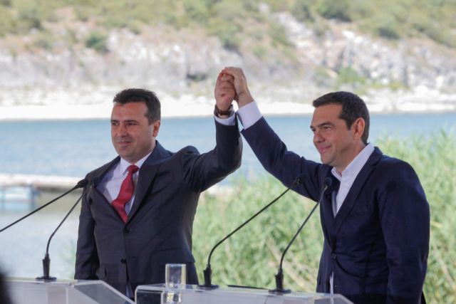 FAZ: Η Βόρεια Μακεδονία χαράσσει πορεία προς το ΝΑΤΟ και την ΕΕ