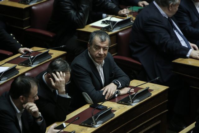 Στ. Θεοδωράκης : Η Βουλή πήρε μία απόφαση που υπηρετεί τα συμφέροντα των Ελλήνων
