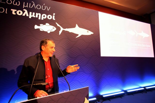 Ποτάμι για κατώτατο μισθό : Μοναδική έγνοια του Τσίπρα η εκλογική πελατεία