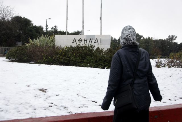 Χιόνια στην Αθήνα και τσουχτερό κρύο φέρνει ο Τηλέμαχος
