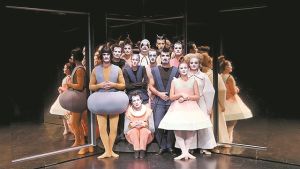 Αινιγματώδεις ταυτότητες