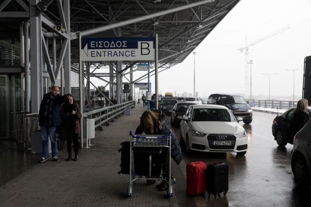 Θεσσαλονίκη : Θα λειτουργεί και με ομίχλη το αεροδρόμιο «Μακεδονία»