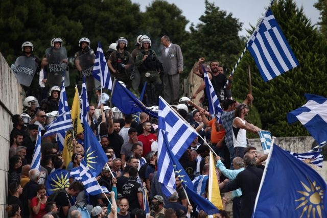 Συλλαλητήριο για τη Μακεδονία : Αναμένονται περισσότερα από 3.000 λεωφορεία