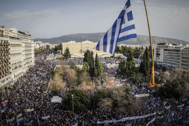 Συλλαλητήριο για τη Μακεδονία: Ερχονται με πούλμαν από όλη την Ελλάδα
