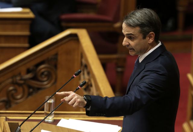 Μητσοτάκης για Ιμια: Τα κυριαρχικά δικαιώματα της πατρίδας μας είναι αδιαπραγμάτευτα