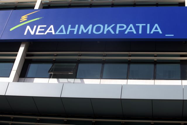 Πηγές ΝΔ: Σε δύσκολη θέση ο Τσίπρας λόγω του περιεχομένου της Συμφωνίας