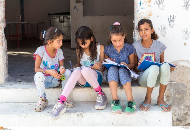 Μυτιλήνη: Ημερολόγιο για παιδιά πρόσφυγες και την εκπαίδευση