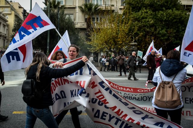 ΣΥΡΙΖΑ και υπ. Παιδείας κατά των ΜΑΤ για τα επεισόδια με διαδηλωτές