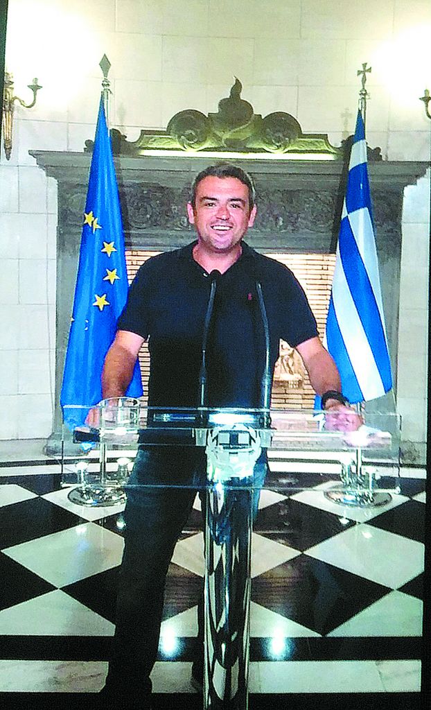 Επέστρεψε κρυπτόμενος