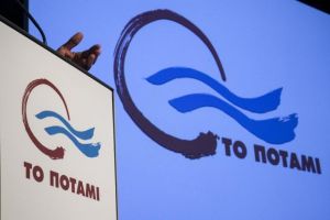 Ποτάμι: Στηρίζουμε τα συμφέροντα των Ελλήνων, όχι τον Τσίπρα