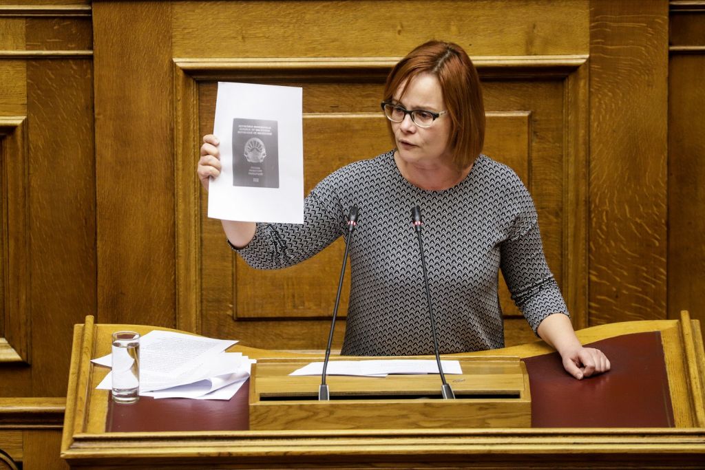 Επιχείρησαν να επιτεθούν ξανά στο σπίτι της Ελισάβετ Σκούφα