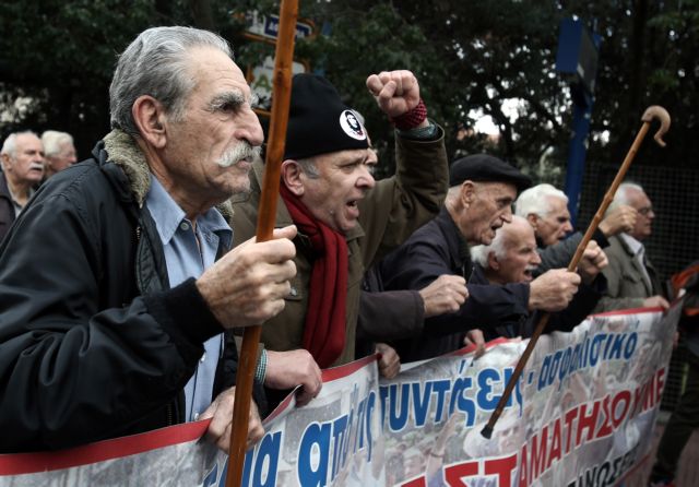 Συνταξιούχοι σε κυβέρνηση: Εφαρμόστε τις αποφάσεις του ΣτΕ για τις αντισυνταγματικές περικοπές