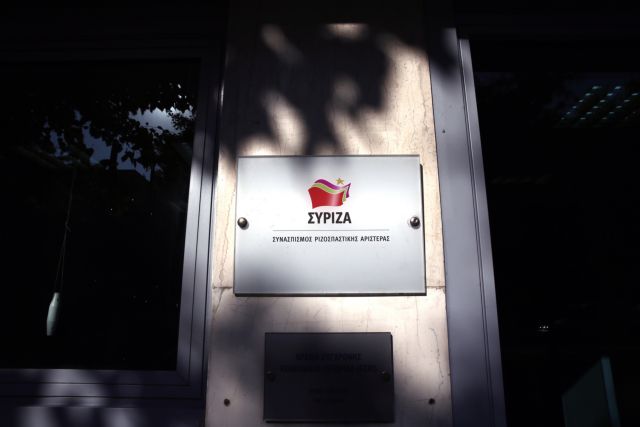 Άγνωστοι έγραψαν υβριστικό σύνθημα στα γραφεία του ΣΥΡΙΖΑ Καλαμαριάς