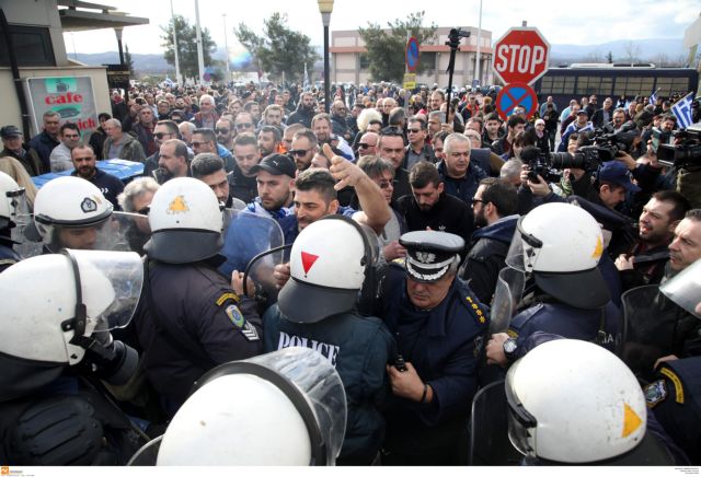 Διαμαρτυρία στο τελωνείο Ευζώνων ενάντια στη Συμφωνία των Πρεσπών