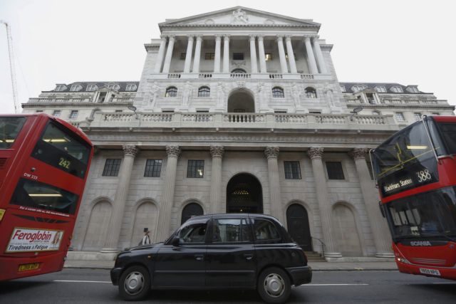 Βουλευτής προτείνει στην Τράπεζα της Αγγλίας να μετατραπεί σε παμπ