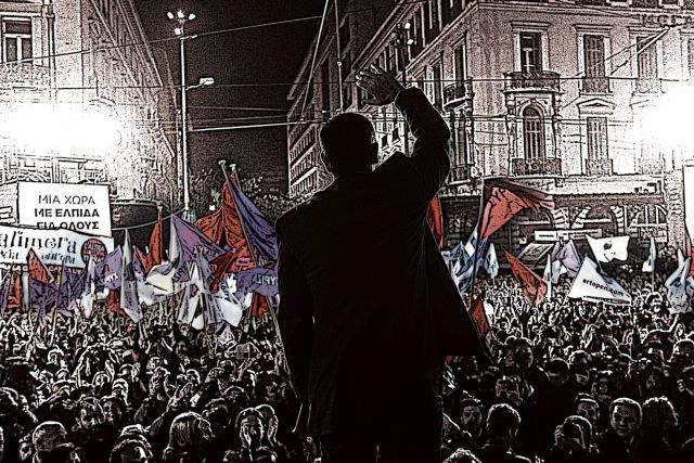 Η κληρονομιά της τετραετίας