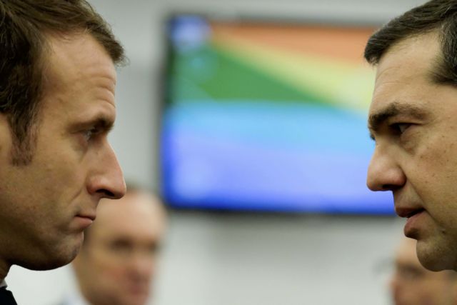 «Σκεπτόμενοι»