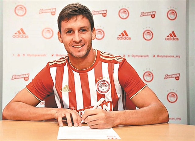 Ειδική διαδρομή