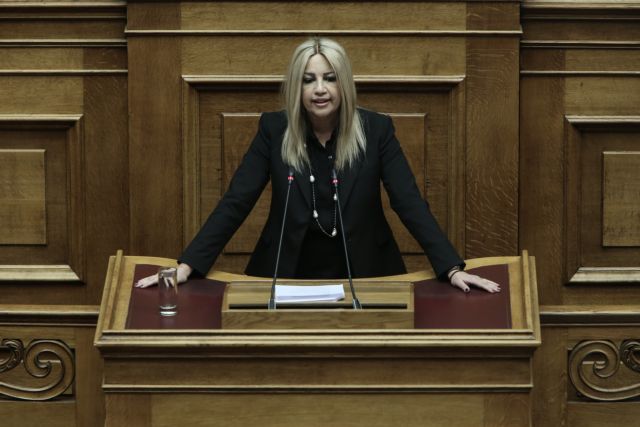 Γεννηματά: Χορηγός της ακροδεξιάς και της Χρυσής Αυγής ο Τσίπρας