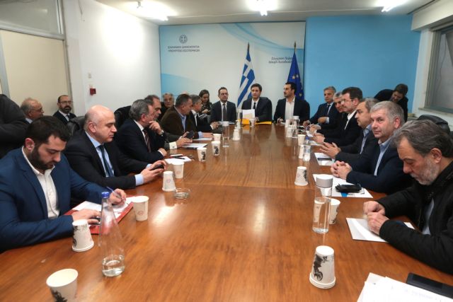 Από Ιούλιο η μεταφορά των χρημάτων των δήμων στην Τράπεζα της Ελλάδος