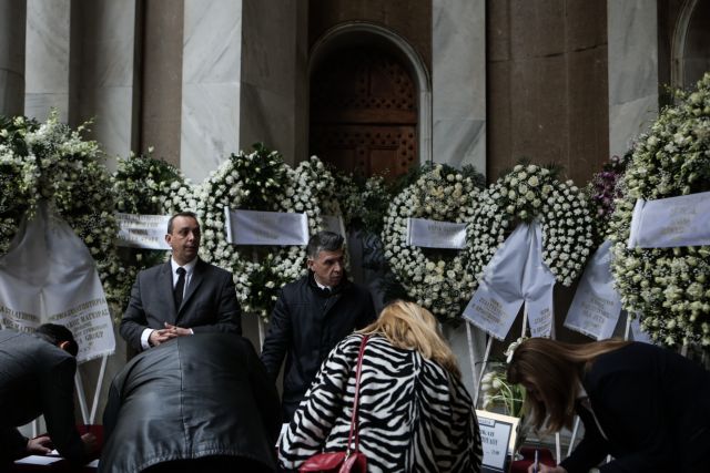 Περικλής Παναγόπουλος : Το τελευταίο «αντίο» στον εφοπλιστή