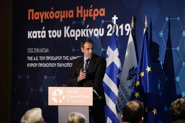 Μητσοτάκης : Πλήρης και απόλυτη εφαρμογή του αντικαπνιστικού νόμου