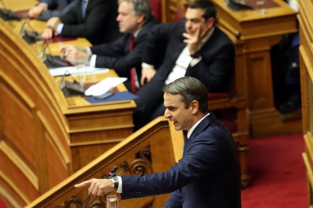 Πηγές ΝΔ: Πρωθυπουργός της ηττοπάθειας ο Τσίπρας