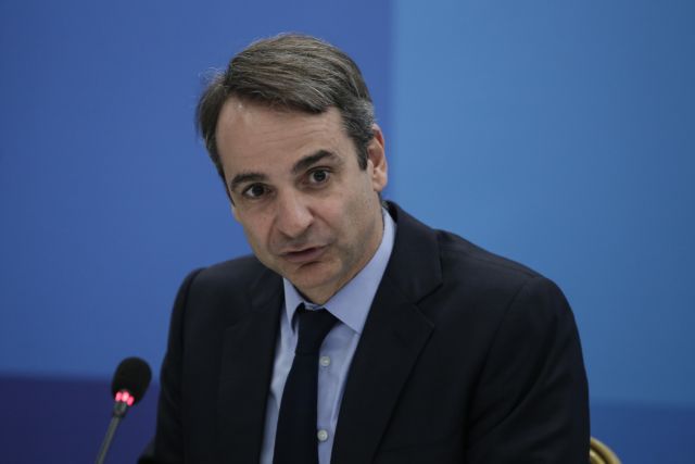 Τηλεφώνημα για βόμβα στο γραφείο του Κυριάκου Μητσοτάκη