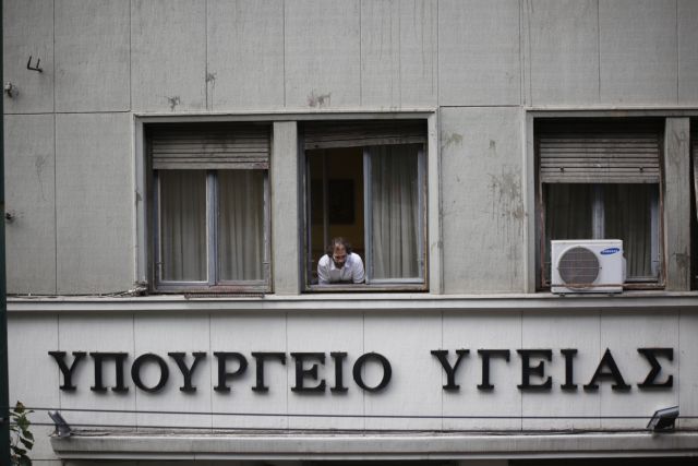 Φαρμακοποιοί: Αντιδράσεις για το νομοσχέδιο του υπουργείου Υγείας