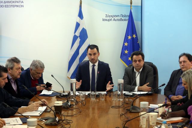 «ΦιλόΔημος ΙΙ» : 20 εκατ. ευρώ σε Λιμενικά Ταμεία