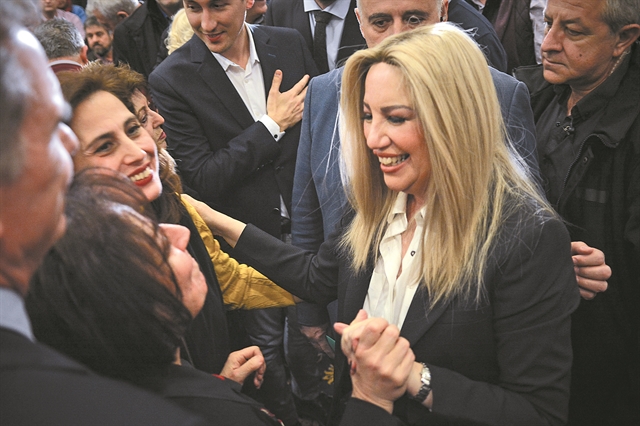 «Τους ζητάμε να μας εμπιστευτούν»