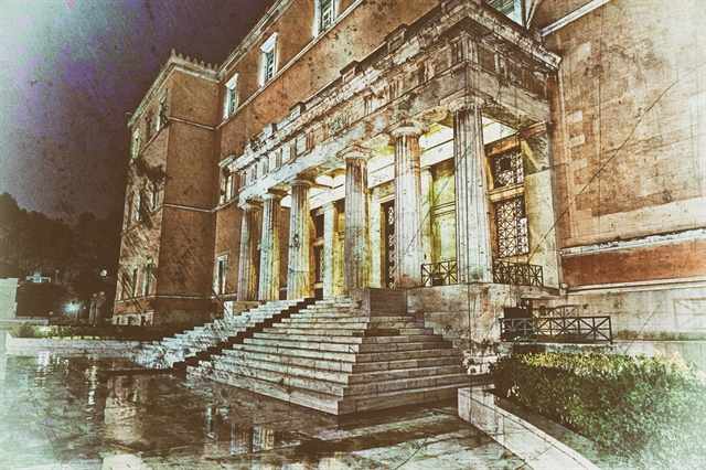 Η ατελής αναθεώρηση