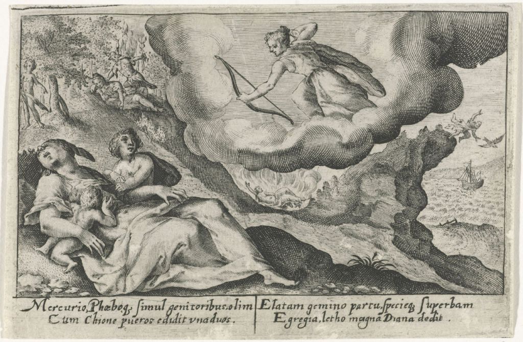 Χιόνη : Τι σημαίνει το όνομα της κακοκαιρίας, τι λέει η μυθολογία