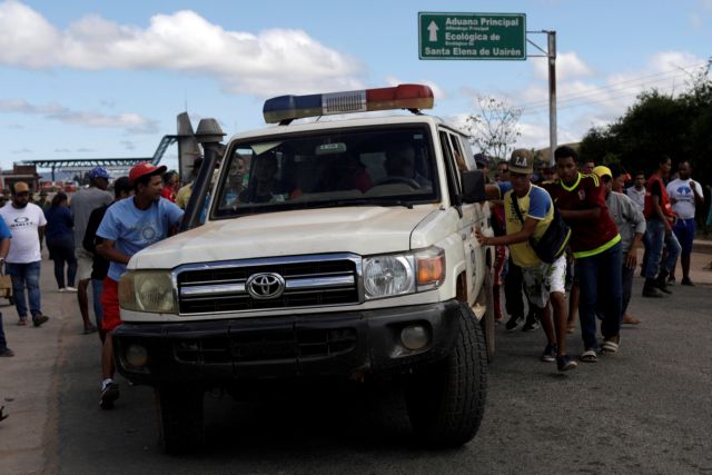 Βενεζουέλα: Ο στρατός άνοιξε πυρ στα σύνορα – Μια νεκρή και δεκάδες τραυματίες