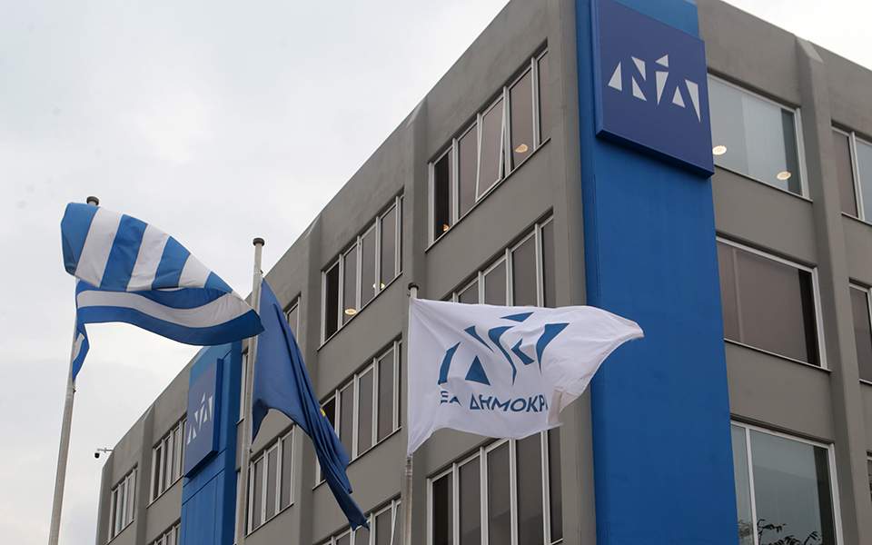 ΝΔ: Η κυβέρνηση καρατόμησε άξιους αξιωματικούς γιατί απλώς δεν ήταν αρεστοί