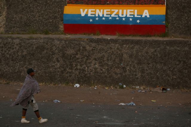 Βενεζουέλα: ΕΕ κατά Μαδούρο για την άρνηση της ανθρωπιστικής βοήθειας