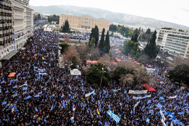 «Προσβάλετε και συκοφαντείτε τους Έλληνες» – Επιστολή διαμαρτυρίας στο BBC