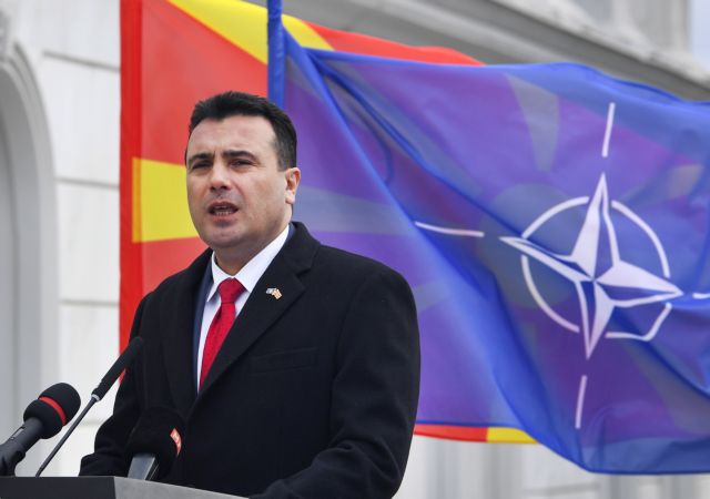 Σκόπια: «Όχι» της Εισαγγελίας σε δίωξη Ζάεφ για εσχάτη προδοσία