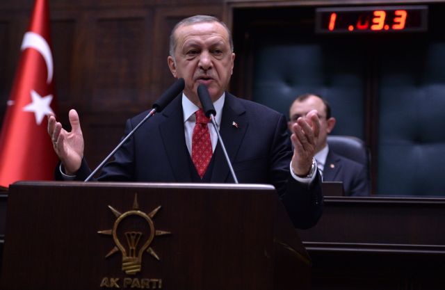 Ερντογάν: Ζούμε σε μια εποχή που ο κόσμος μας έχει αθηναιοποιηθεί