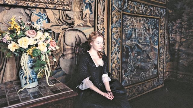 Ευρηματική  αριστοκρατικότητα