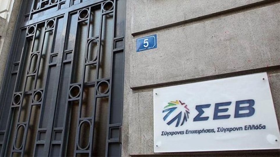 Δημοσιονομικό εκτροχιασμό λόγω δικαστικών αποφάσεων «βλέπει» ο ΣΕΒ